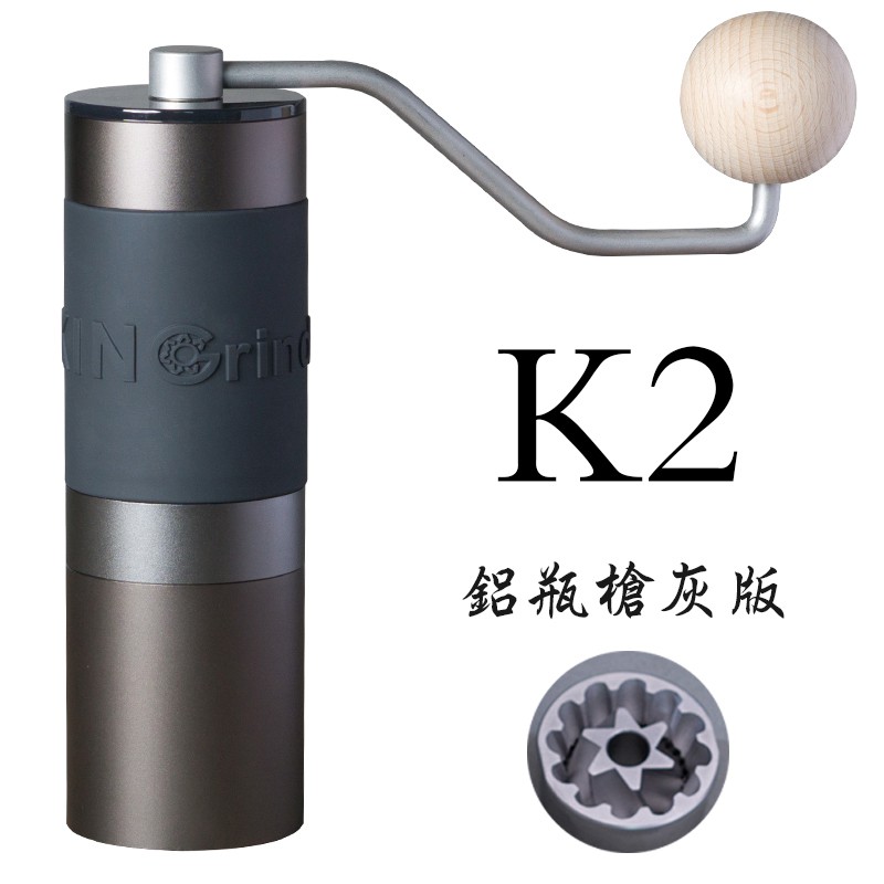 KINGrinder K6 手挽きコーヒーミル 外部調整式 240段階粒度調節