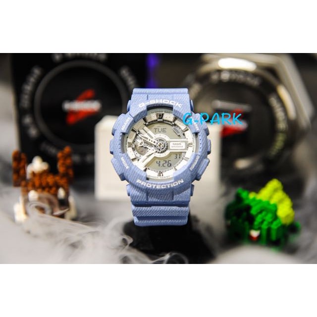 G Park Casio G Shock GA 110DC 2A7