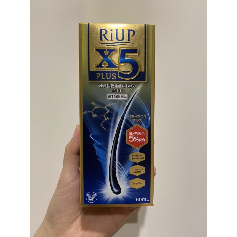 日本 RiUP X5 plus 頭皮護理 全新即期 | 蝦皮購物