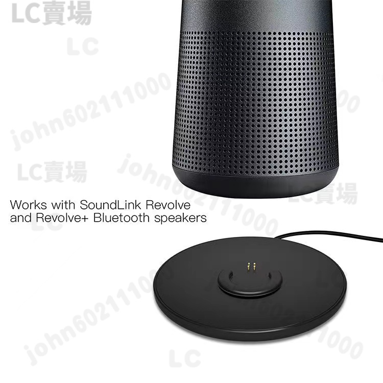 BOSE SoundLink Revolve 喇叭- 優惠推薦- 2023年4月| 蝦皮購物台灣