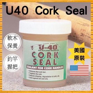 U-40 Cork Seal