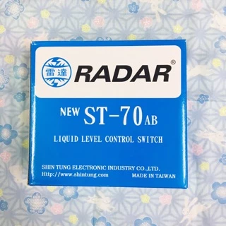 雷達牌 RADAR ST-70 AB液面控制器 水塔自動開關