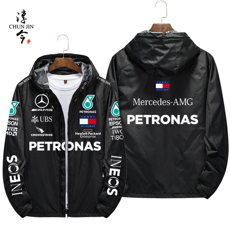 Corta vento hot sale petronas