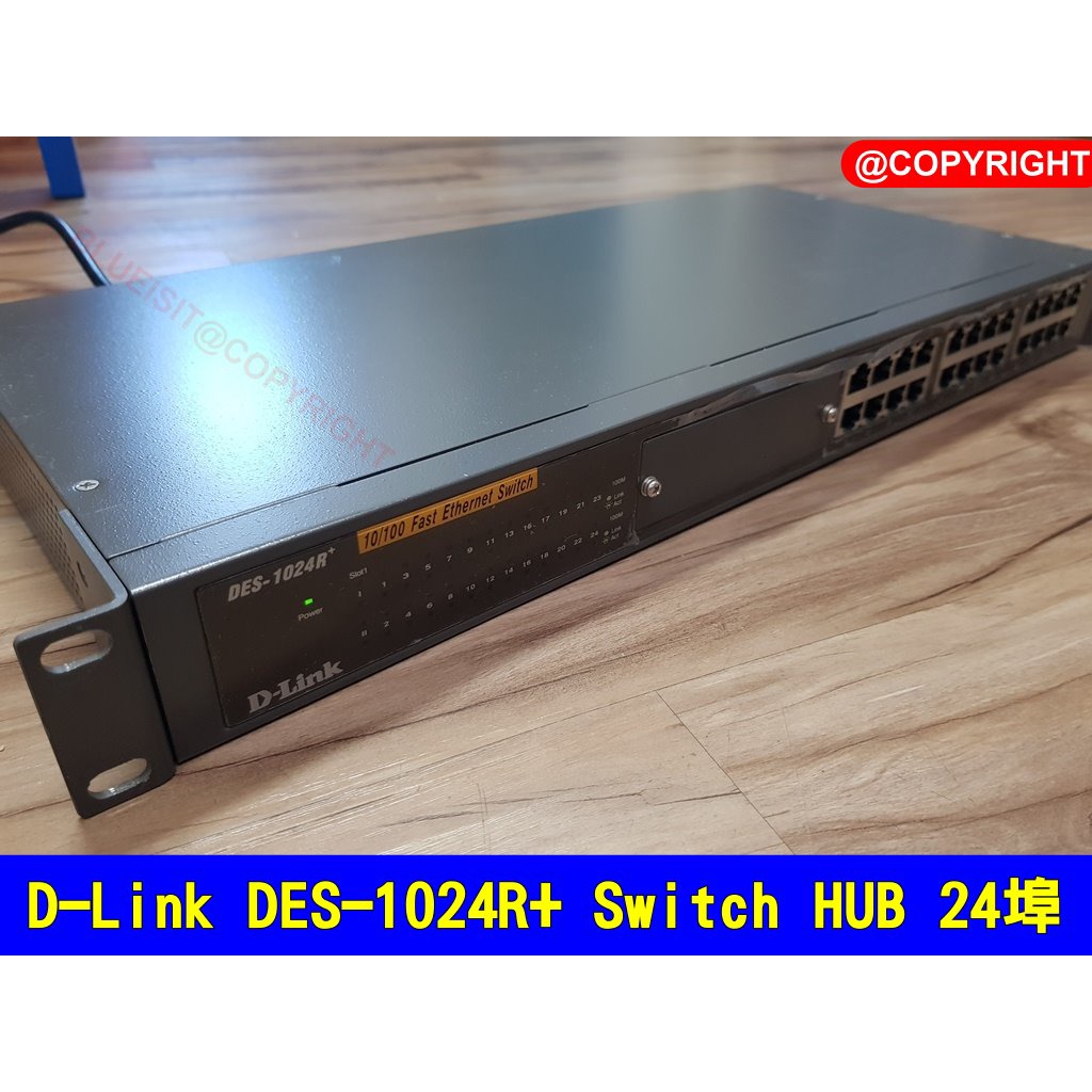 D-Link DES-1024R+ 交換式集線器 24埠 Switch HUB 交換器 | 蝦皮購物