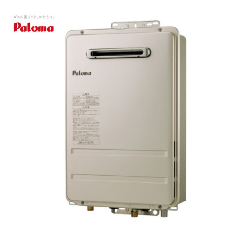 神器坊][日本製][20L] Poloma PH-2015AW 瓦斯熱水器| 蝦皮購物