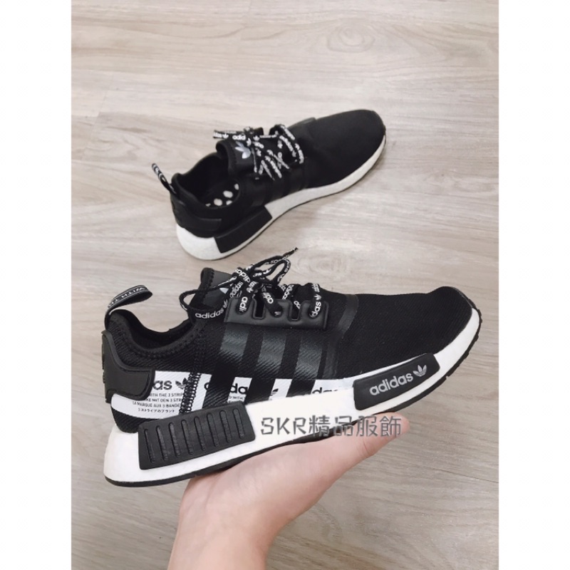 Adidas nmd zenske shop jacket