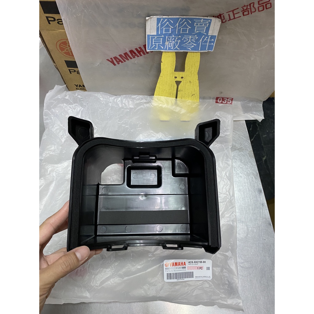 楽天市場】yamaha vox バッテリーの通販