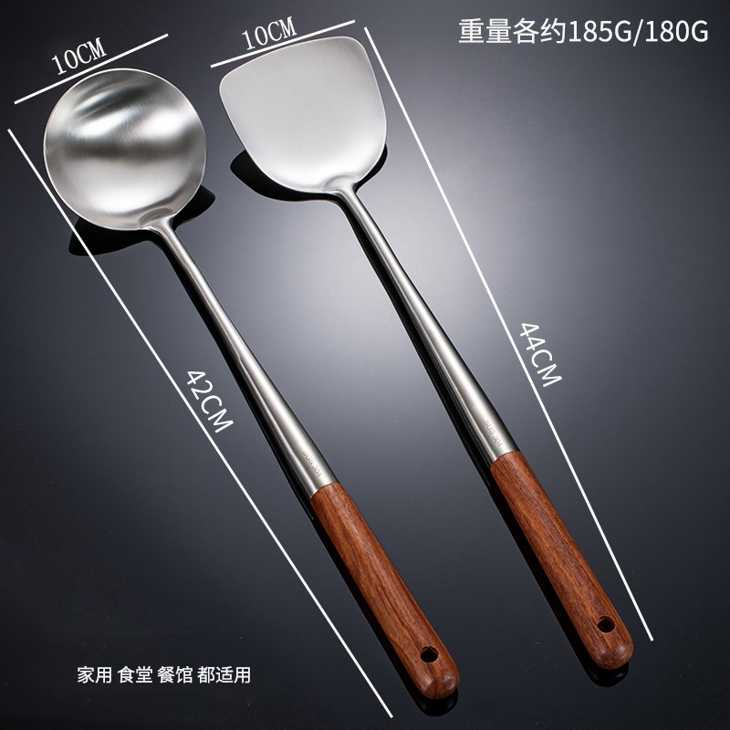 優惠價廚房炒菜鏟子套裝304不銹鋼鍋鏟炒勺炒鏟炒菜鐵鏟子勺子家用廚具套裝長柄廚師專用gming1209 | 蝦皮購物