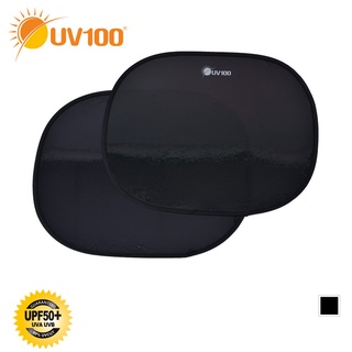 【UV100】 防曬 抗紫外線汽車遮陽片-2入(PB12206)