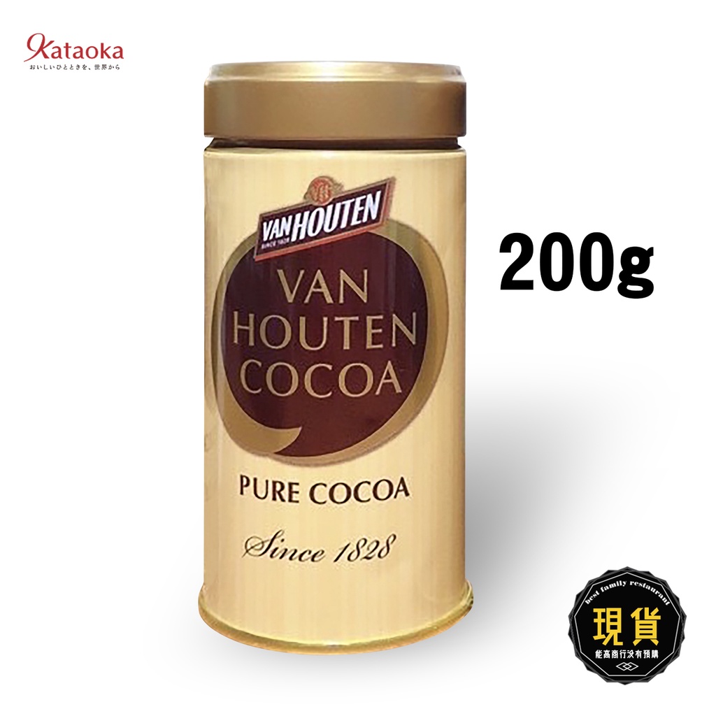 🔥🔥片岡VAN HOUTEN COCOA 純可可粉🔥🔥臺灣現貨／無糖可可／巧克力粉／熱可可／片岡純可可粉／片岡可可| 蝦皮購物