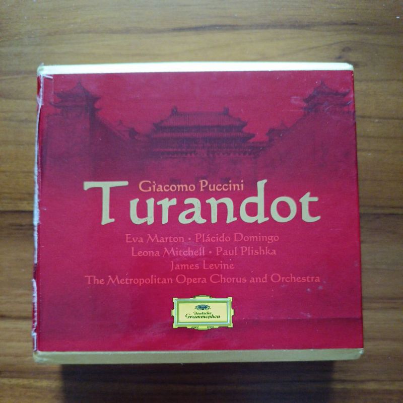 Turandot杜蘭朵公主-普契尼作品硬殼盒裝DVD珍藏版1998年美國紐約大都會