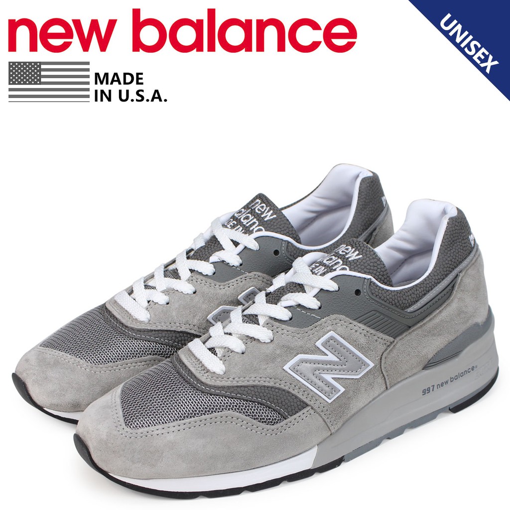 Nb m997gy outlet