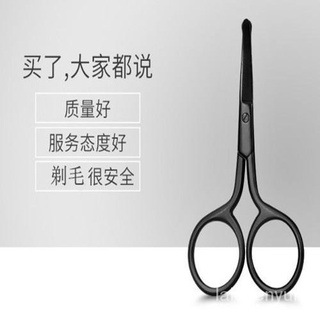 Spring Aided Scissors - Left-handed