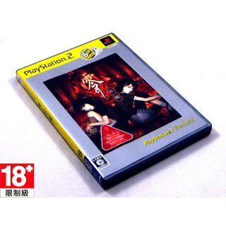 ps2零紅蝶- 優惠推薦- 2023年5月| 蝦皮購物台灣