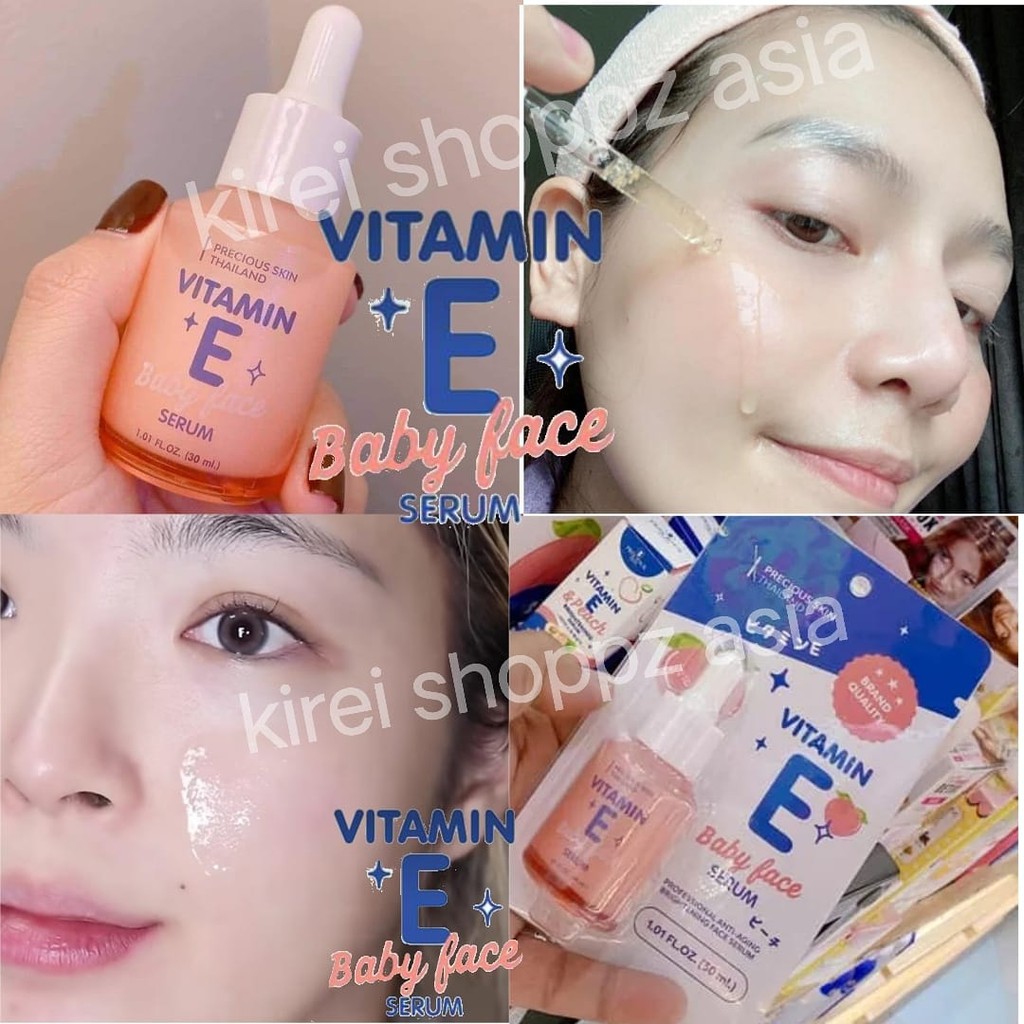 Sérum Precious Skin Vitamin E Baby Face 30ml | Anti-taches, éclat, Peau Nette
