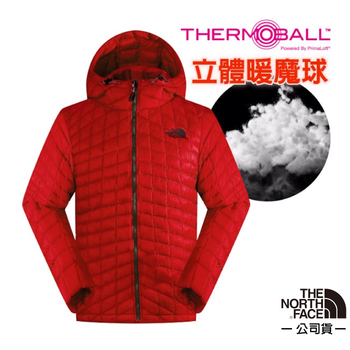 Thermoball on sale primaloft vest