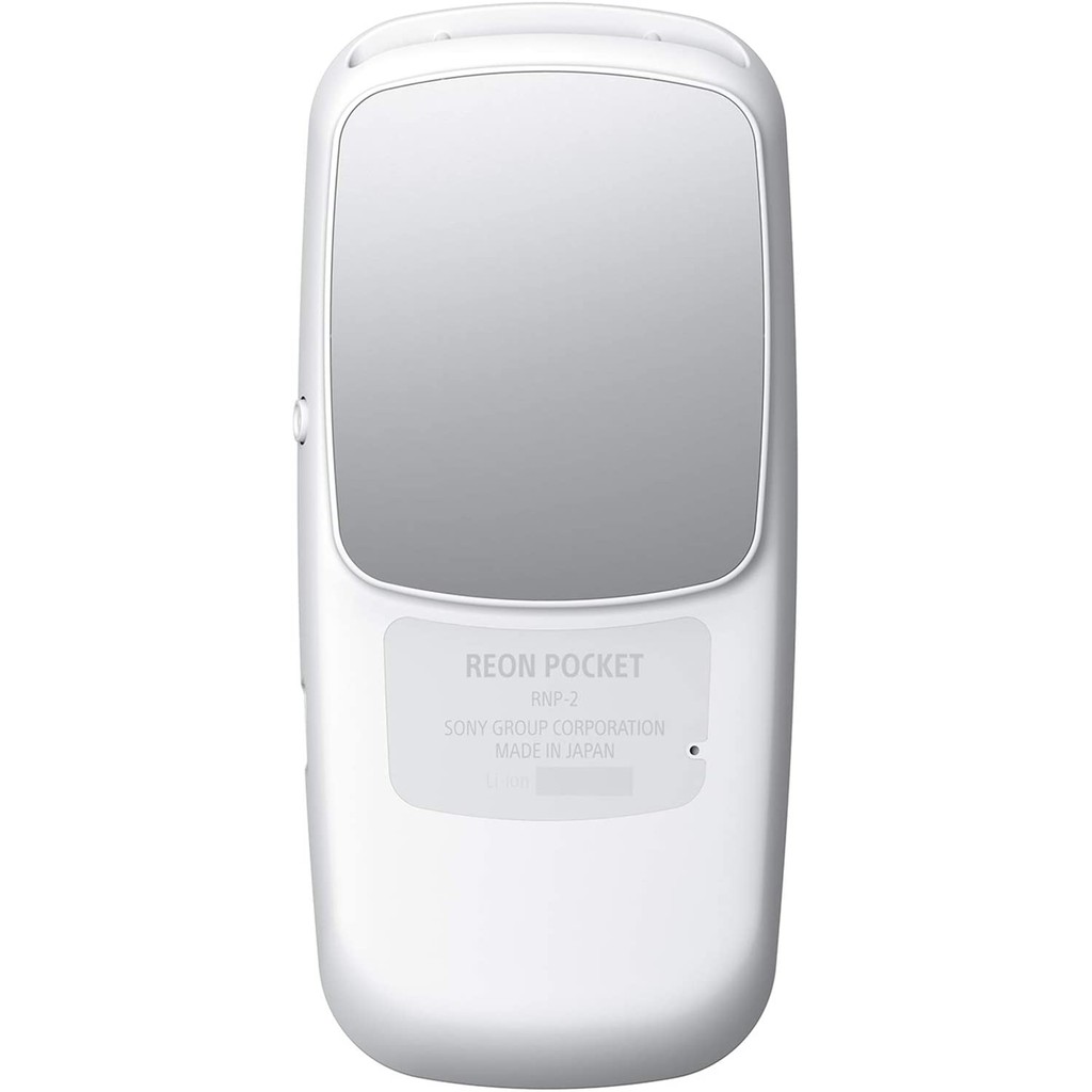 SONY RNP-2 W WHITE - 空調