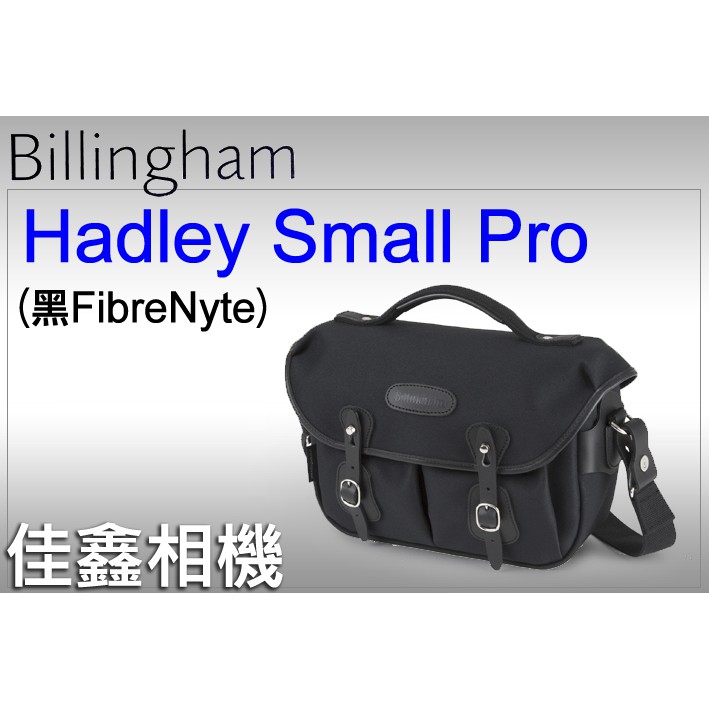 佳鑫相機＠（全新）Billingham白金漢Hadley Small Pro相機側背包