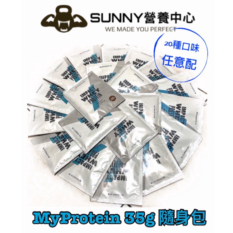 果果能量 Whey Protein多口味乳清蛋白飲 評價如何