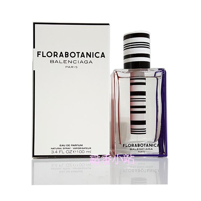 Balenciaga best sale florabotanica tester