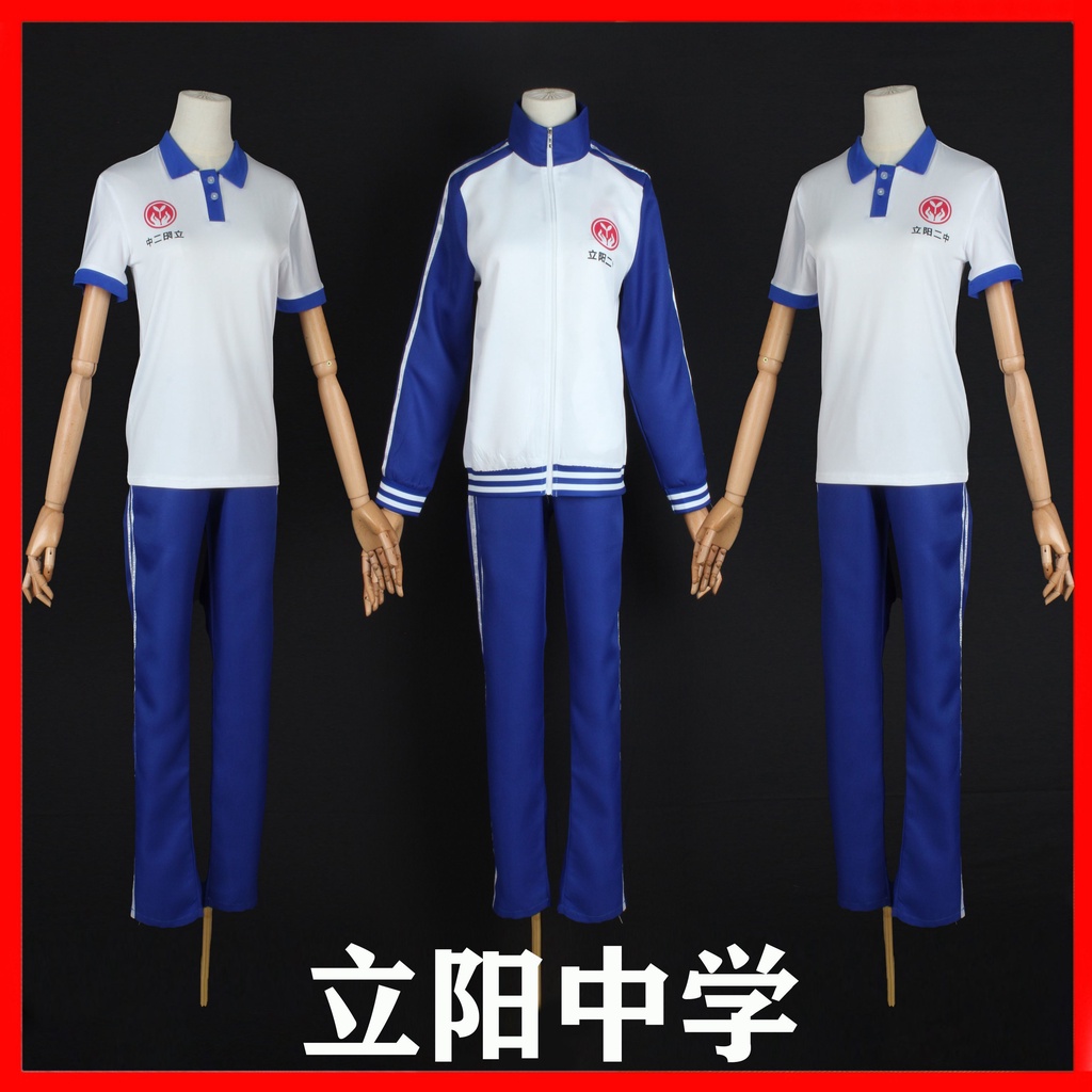台湾繁体/现货】《伪装学渣》（上下全两册）BY：木瓜黃– DM