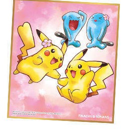 BANDAI 日版盒玩精靈寶可夢神奇寶貝Pokemon 色紙ART2 ART 第2彈水彩風