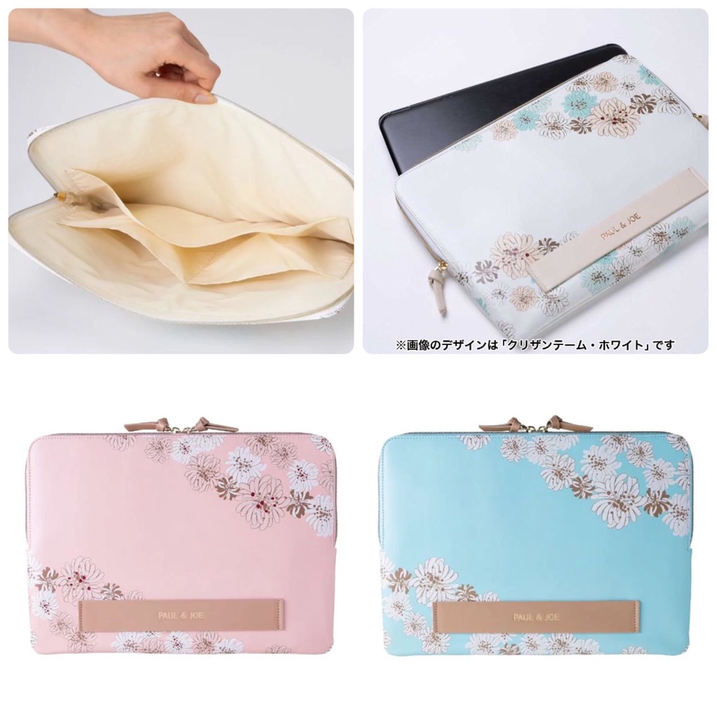 日本代購 花露米。花rumi in JP 日本知名品牌 paul & joe 筆電包 手提包 A4可放 13吋 | 蝦皮購物