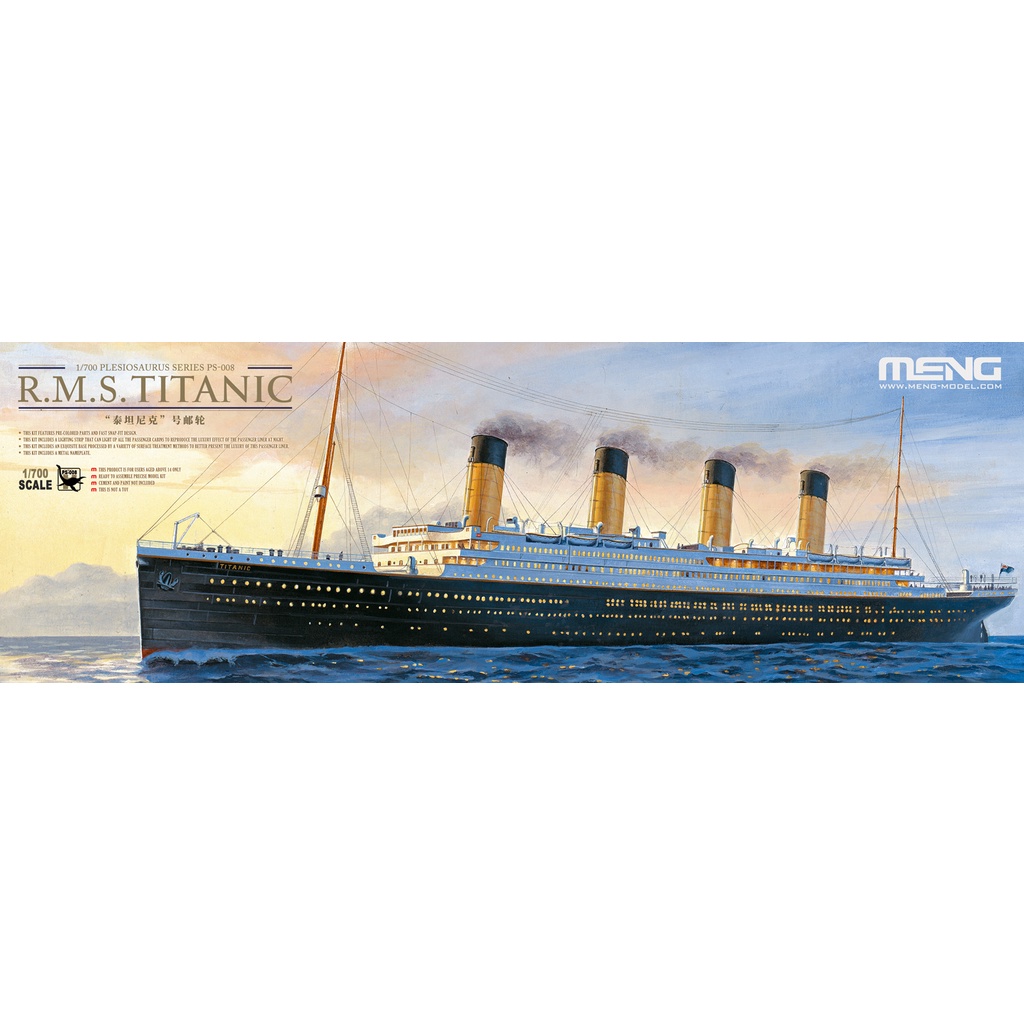小短腿玩具世界】MENG PS 008 TITANIC 鐵達尼號1/700 | 蝦皮購物