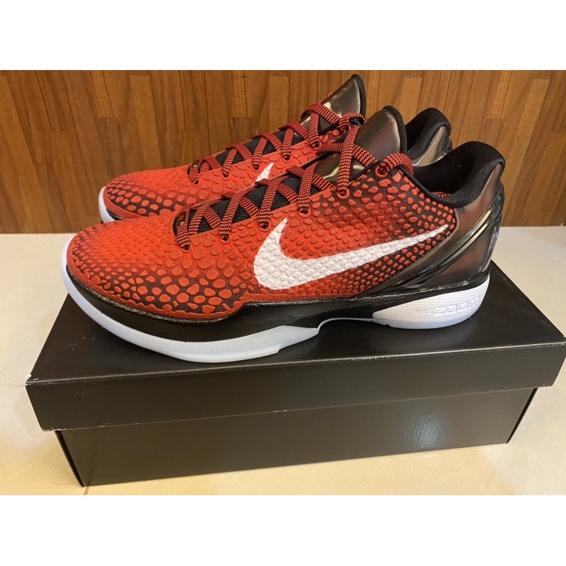 Kobe protro all on sale star