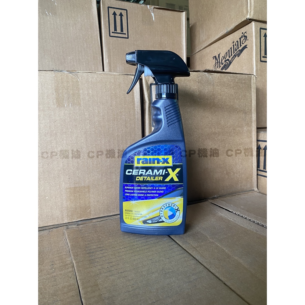 RainX 潤克斯 潤克絲 CeramiX Detailer 超撥水抗紫外線 護理劑 快速 封體劑 620161 蝦皮購物