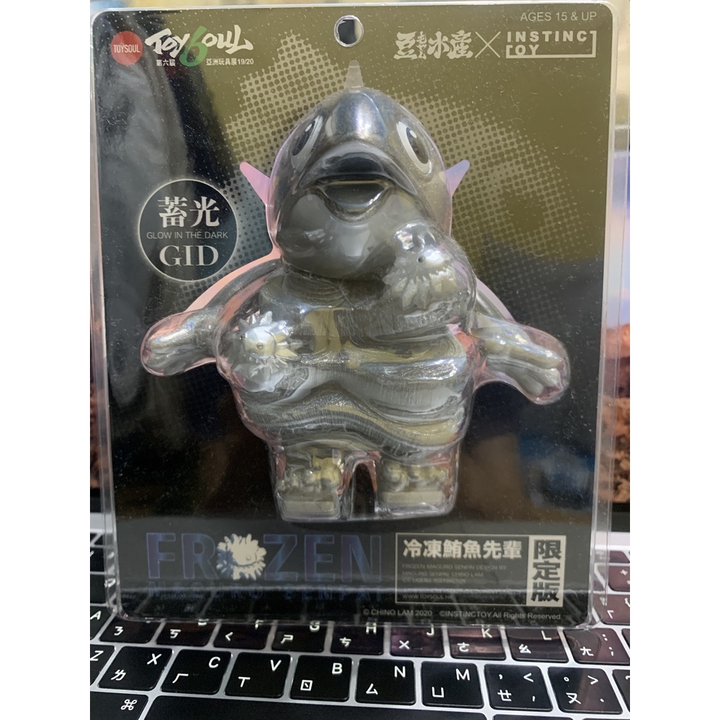 CHINO LAM × INSTINCTOY FROZEN マグロ先輩 CHINO LAM × INSTINCTOY FROZEN マグロ先輩