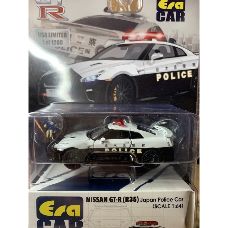 Amazon | EraCAR No.35 日産 GT-R（R35） Japan Police Car 栃木