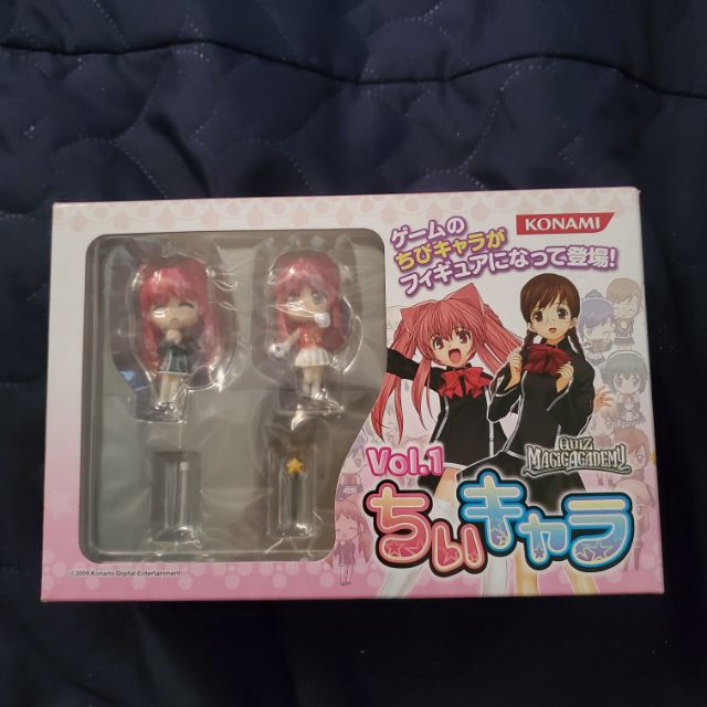 クイズマジックアカデミー 愉し ちいキャラVol.1 フィギュア 全2種