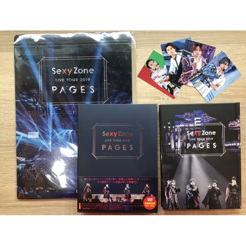 Sexy Zone 日版初回限定盤 PAGES 演唱會 DVD 附預購特典資料夾