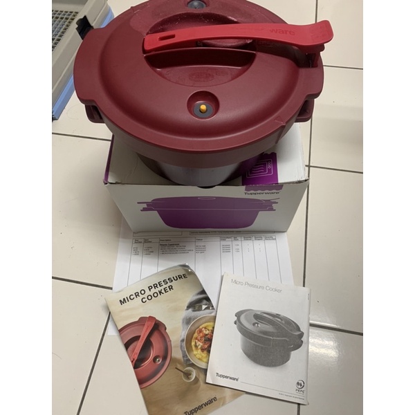 （二手）Tupperware特白惠 微博壓力鍋 料理鍋