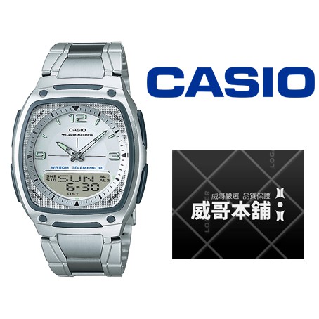 【威哥本舖】Casio台灣原廠公司貨 AW-81D-7A 10年電力 AW-81D | 蝦皮購物