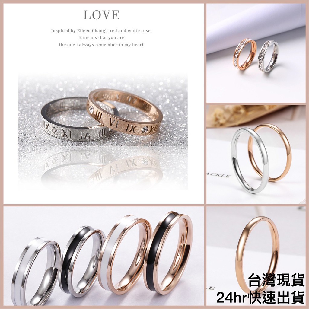 女生戒指 尾戒戒指 戒指女 鈦鋼戒指 抗過敏戒指防褪色可碰水 韓版戒指 鈦鋼 戒指 羅馬戒指 造型戒指 可碰水戒指 | 蝦皮購物