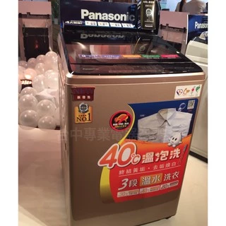 葛飾区20km圏内.送料無料■す7Panasonic 冷蔵庫 NR-B17BW 葛飾区20km圏内.送料無料□す7Panasonic 冷蔵庫 NR-B17BW