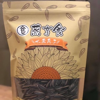 日本正規代理店品 冠億 台灣土豆王 蒜茸花生 ガーリックピーナッツ130g