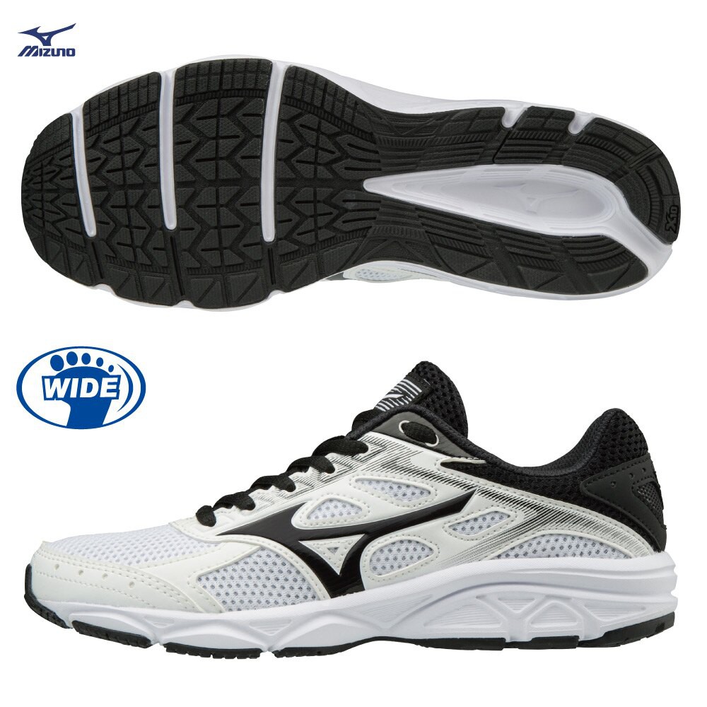 Mizuno maximizer 21 running on sale