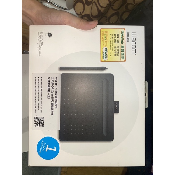 Wacom Intuos Basic 入門版繪圖板 黑色 | 蝦皮購物