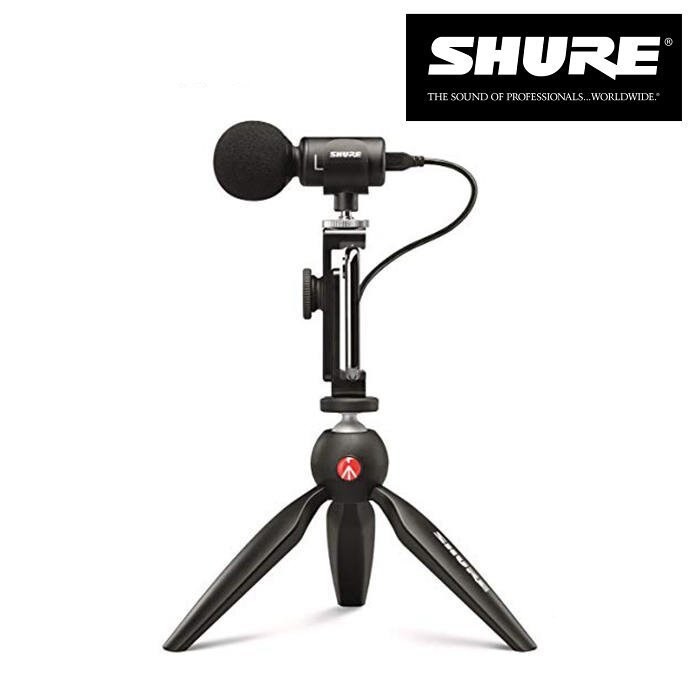 志達電子美國SHURE MV88+ video Kit 直播專用錄音套裝多指向性收音IOS