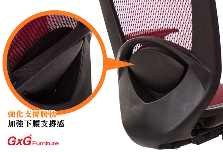 GXG 高背全網 電腦椅 (鋁腳/3D手游後靠扶手) 型號81X6 LUA9M | 蝦皮購物