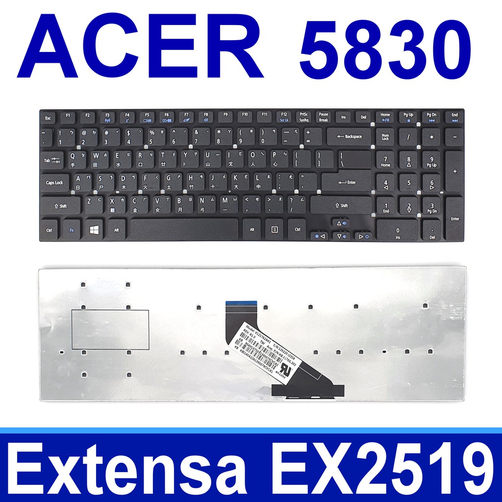 Tastiera Per Acer Aspire - Modelli ES1-531, ES1-711, V3-571, V3-771 E Altri - Layout RU, Nera, Cablata