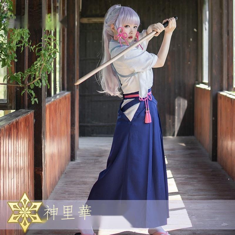 台灣出貨】◙✓原神COS服神里綾華和服神里綾人劍道服動漫cosplay 服裝