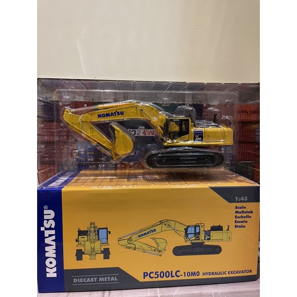建機 1/43 コマツ PC500LC-10MO カスタム X56（Amazon.co.jp: 建