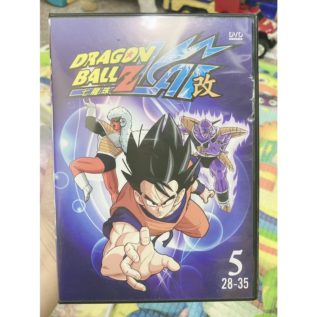 ドラゴンボール - Zさん ドラゴンボール超 Yahoo!オークション - <ドラゴンボールZ