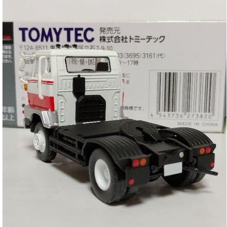 Tomytec 1/64 TLV LV-N90a HINO HE366 TRACTOR HEAD 日野拖車頭 Tomytec 1/64 TLV LV-N90a HINO HE366 TRACTOR HEAD 日野拖車頭