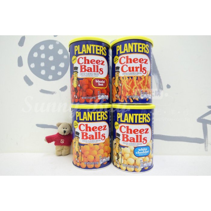【Sunny Buy】 現貨 Planters Cheez Curls 紳士牌 罐裝 起司條113g 起司球77g 蝦皮購物