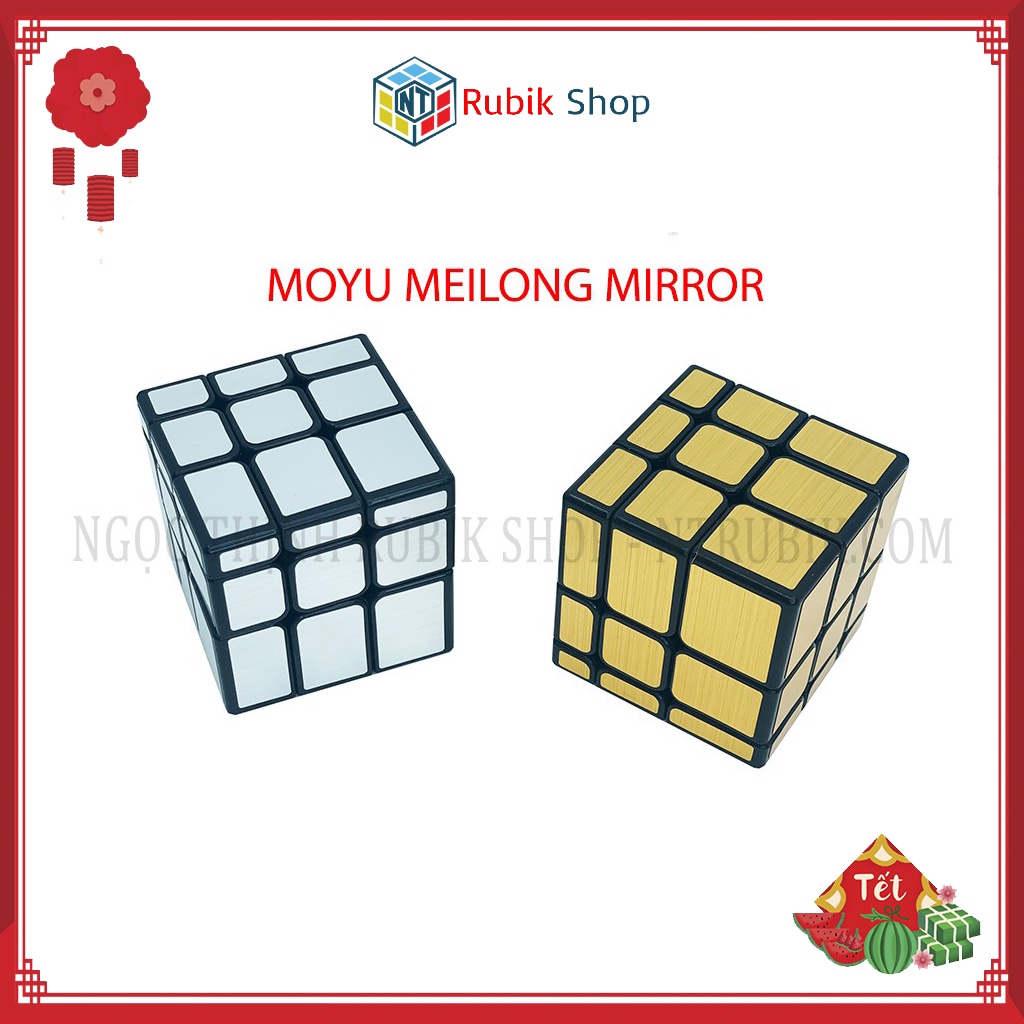 【魔方知身】魔方魔域美龍鏡子-Rubik Mirror | 蝦皮購物